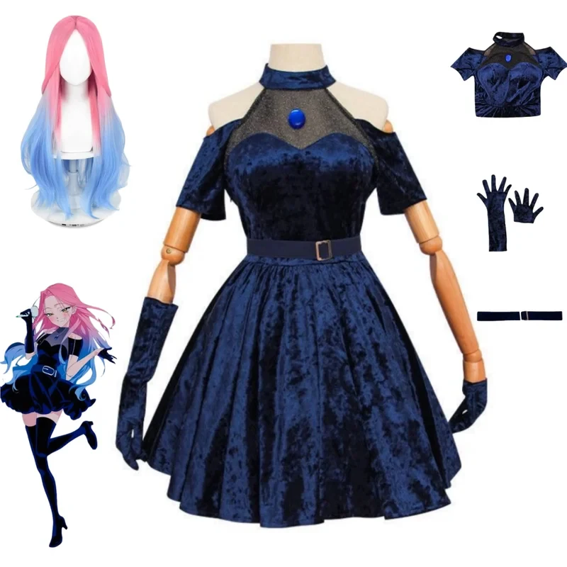 Anime Cosplay Blue Hair - ชุดคอสเพลย์ Mizi ปี 2026 ชุดคอสเพลย์เวทีเอเลี่ยนอนิเมะ สีชมพูไล่เฉดสีฟ้าม่วง