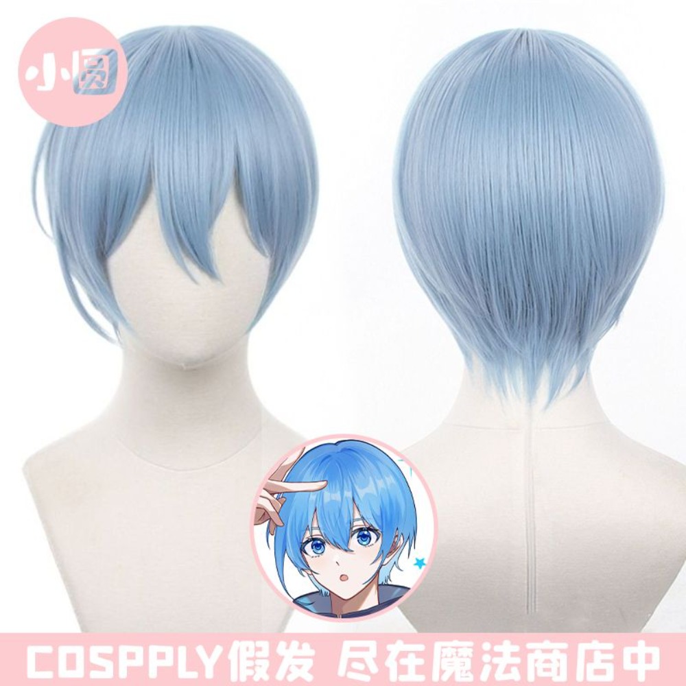 Anime Cosplay Blue Hair - วิกผมคอสเพลย์อนิเมะบลูล็อค ฮิโอริ โย - ผมสั้นสีฟ้าไอซ์บลู จัดแต่งทรงได้