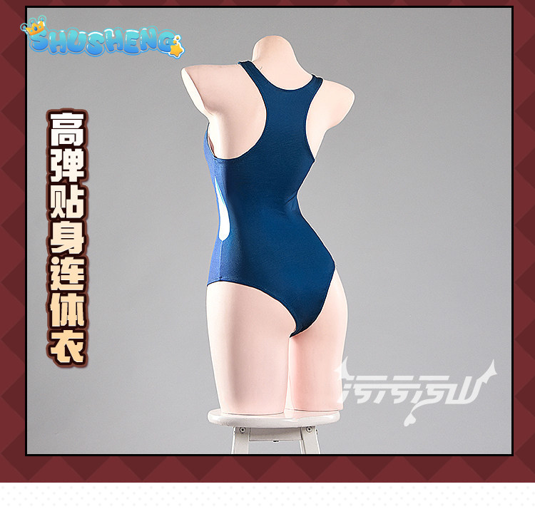 Anime Cosplay Jumpsuit - เท็นโด อาริสุ อนิเมะ บลู อาร์ไคฟ์ คอสเพลย์