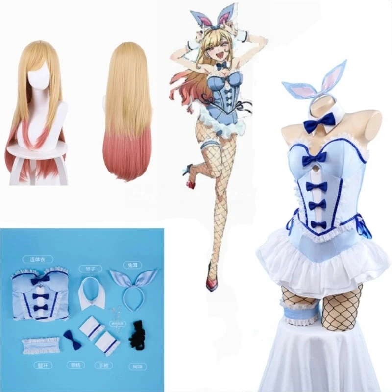 Kitagawa Anime Cosplay - ชุดคอสเพลย์มาริน คิตากาวะ จาก My Dress-Up Darling