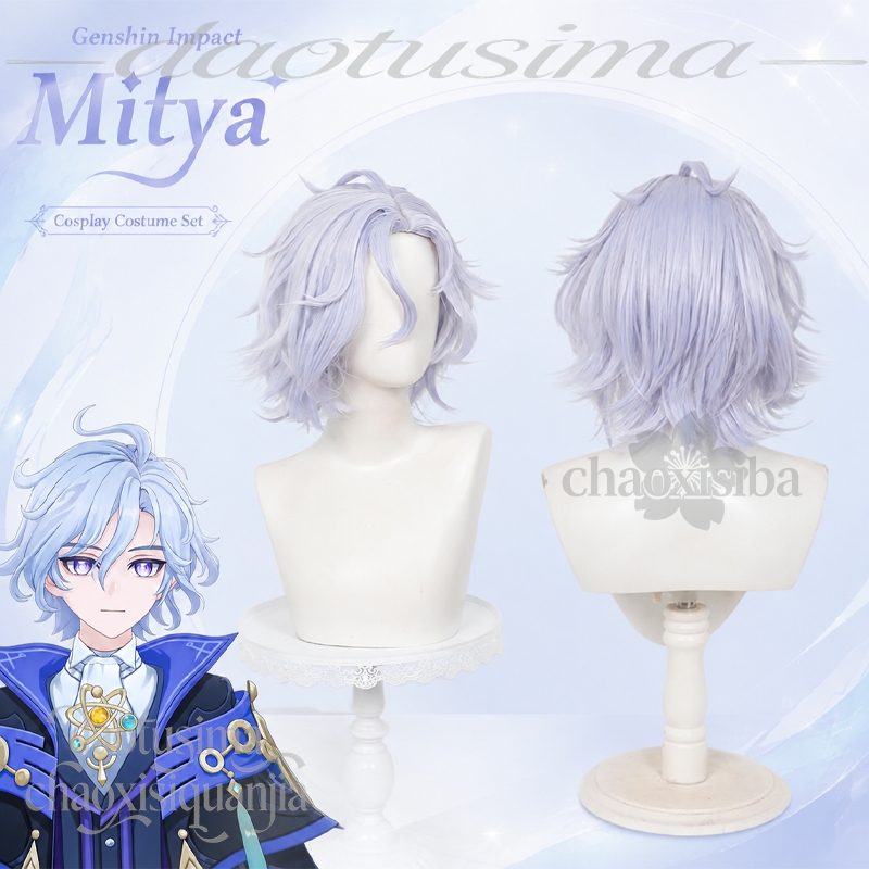 Anime Cosplay Blue Hair - วิกผมสังเคราะห์แฟชั่น Y2K ผมสั้นหยิกสีเทาอมฟ้าขาว คอสเพลย์เกมอนิเมะ Genshin Impact