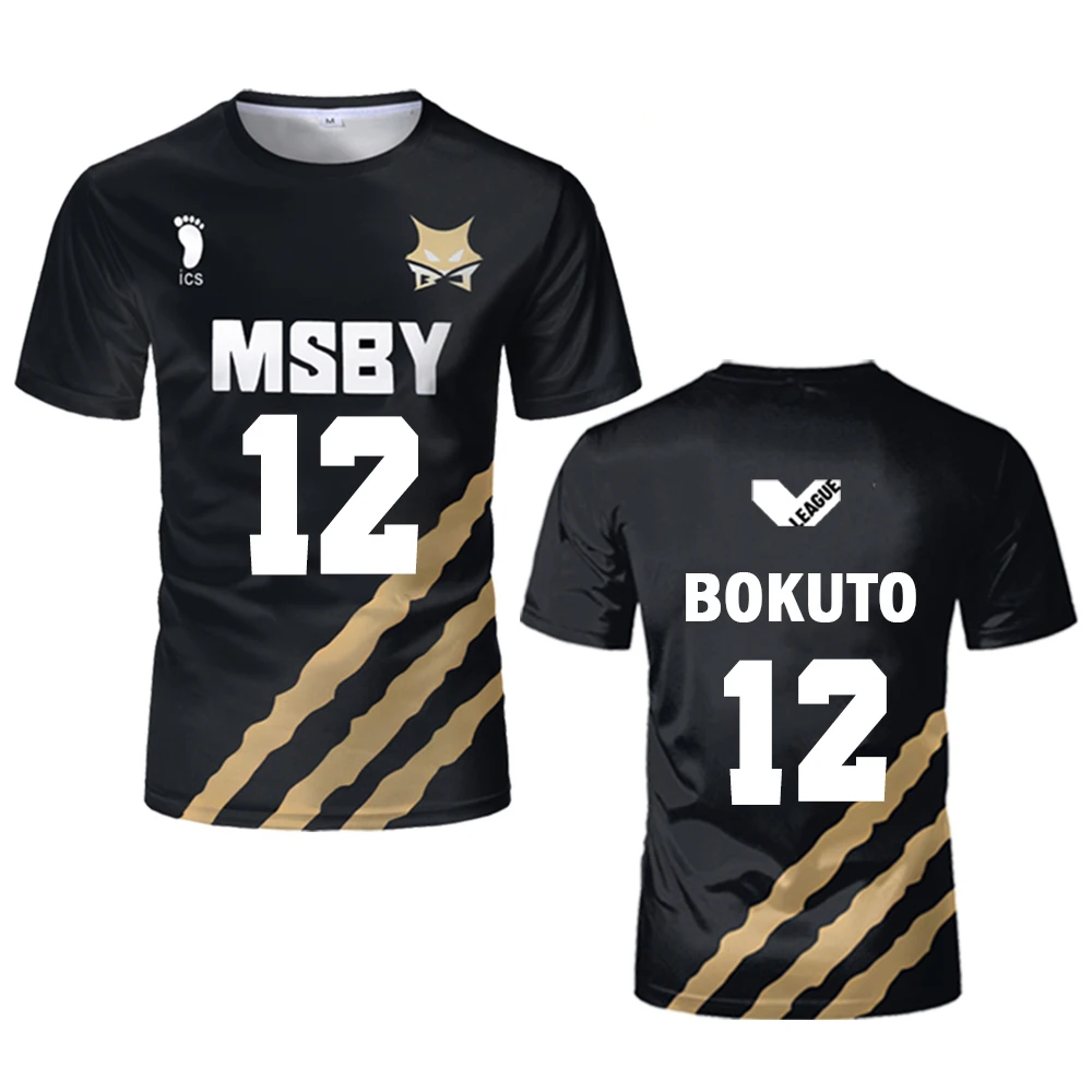 Anime Cosplay Ladies - เสื้อเจอร์ซีย์ Haikyuu MSBY Black Jackal ชุดคอสเพลย์อนิเมะญี่ปุ่น