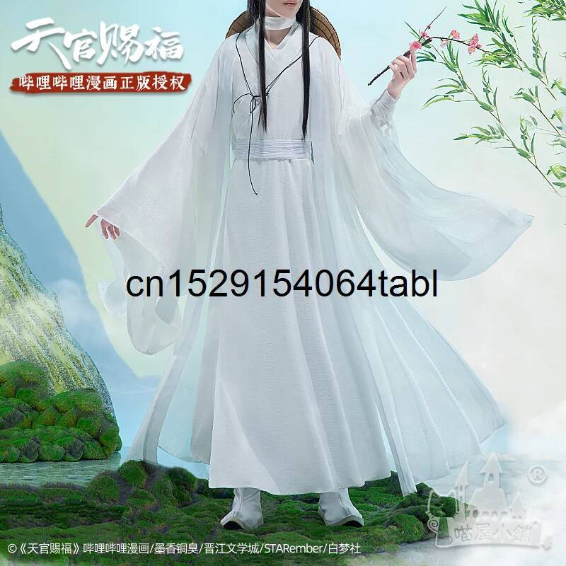 ชุดคอสเพลย์เทียนเหลียน ชุดซีเอ - Anime Cosplay Ladies บทวิจารณ์และราคา