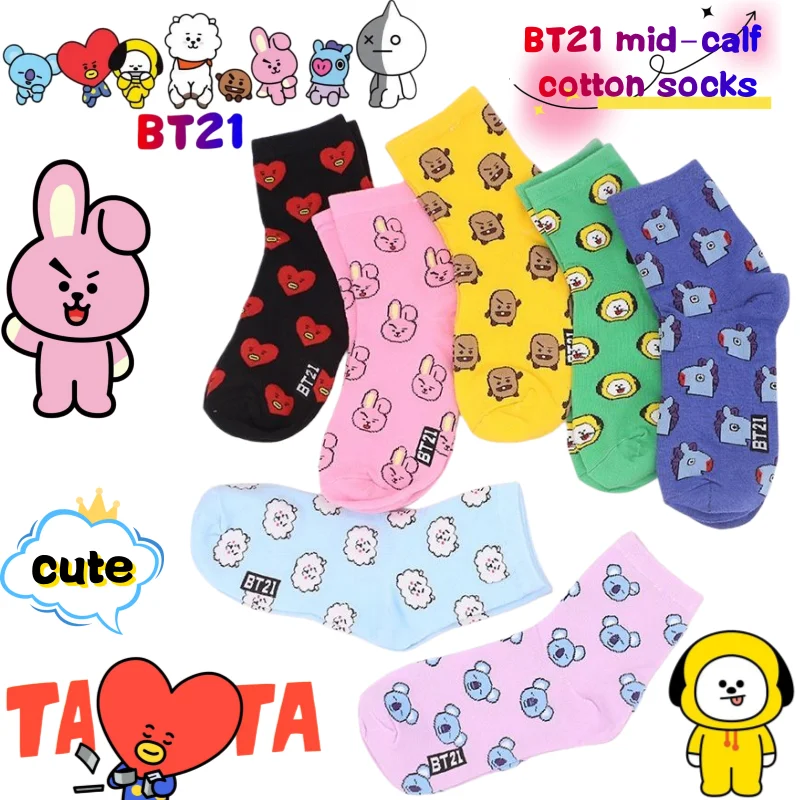 BT21 โคยา RJ คุกกี้ ชูคกี้ ทาท - Anime Cosplay Couple บทวิจารณ์และราคา