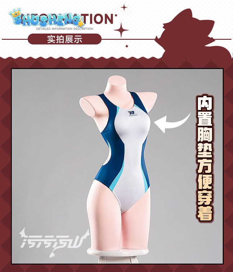 เท็นโด อาริสุ อนิเมะ บลู อาร์ไ - Anime Cosplay Jumpsuit บทวิจารณ์และราคา