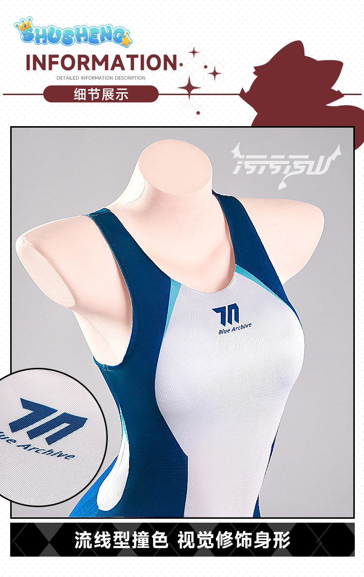 เท็นโด อาริสุ อนิเมะ บลู อาร์ไ - Anime Cosplay Jumpsuit บทวิจารณ์และราคา