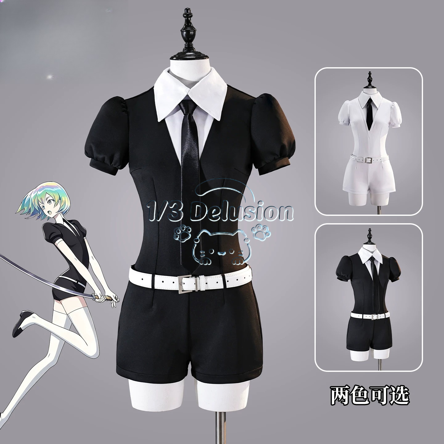 ชุดคอสเพลย์จากอนิเมะเกมซีรีส์: - Anime Cosplay Jumpsuit บทวิจารณ์และราคา