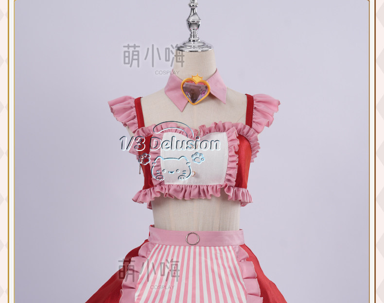 ชุดคอสเพลย์เมดช็อกโกแลต มาริน  - Kitagawa Anime Cosplay บทวิจารณ์และราคา