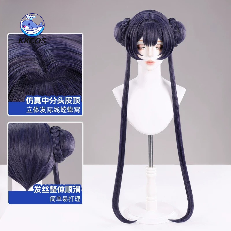 KKCos วิกคอสเพลย์ Kisaki Blue  - Anime Cosplay Blue Hair บทวิจารณ์และราคา